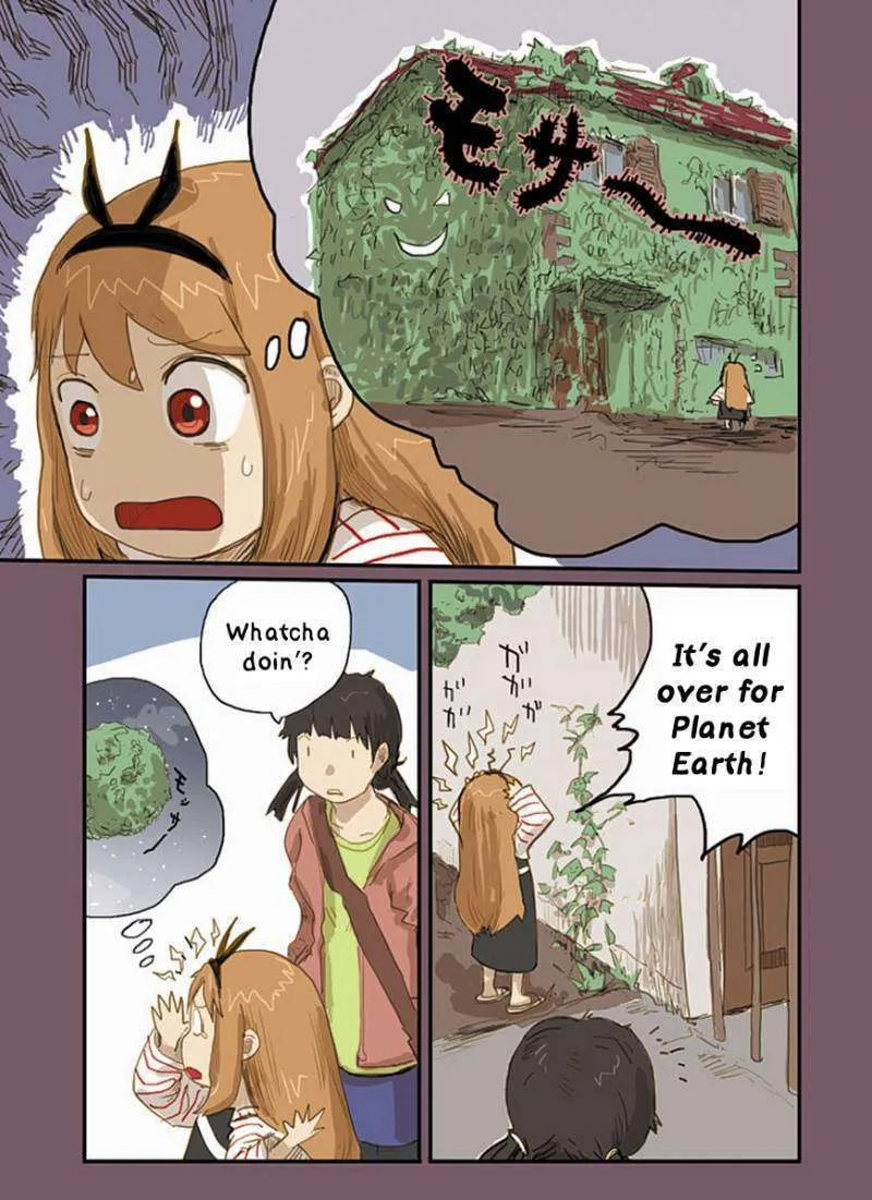 Ryushika Ryushika - Page 6