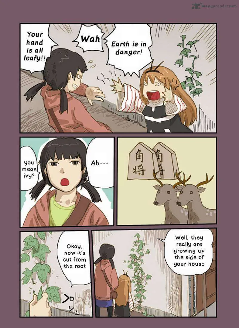 Ryushika Ryushika - Page 7