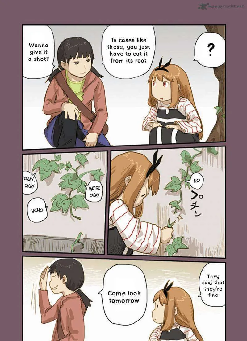 Ryushika Ryushika - Page 8