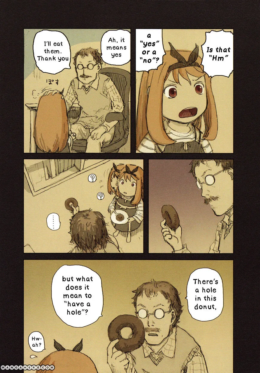 Ryushika Ryushika - Page 1