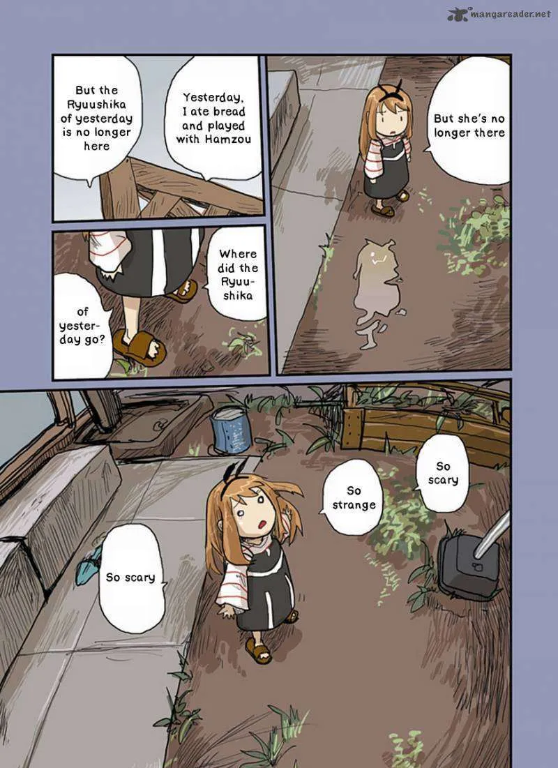 Ryushika Ryushika - Page 14