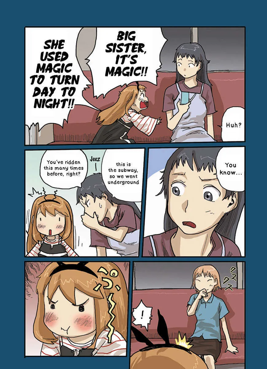 Ryushika Ryushika - Page 12