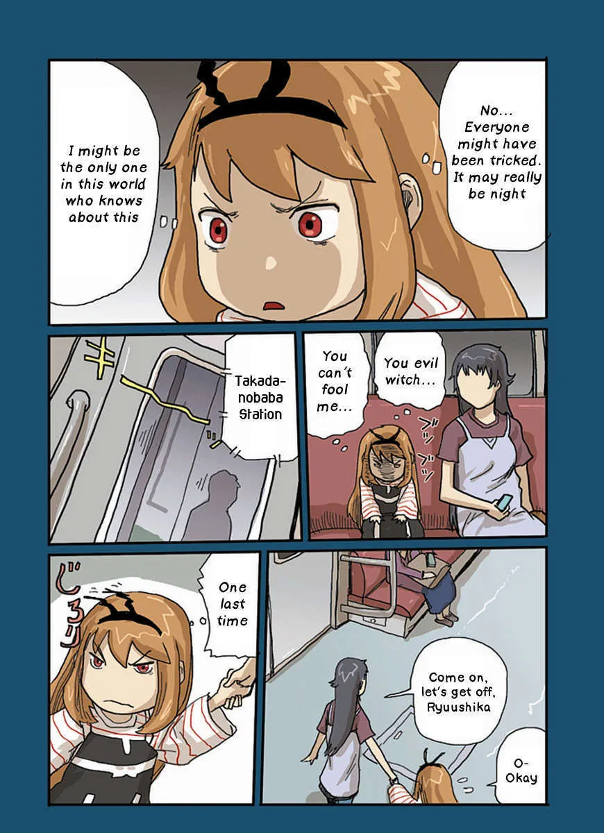 Ryushika Ryushika - Page 13