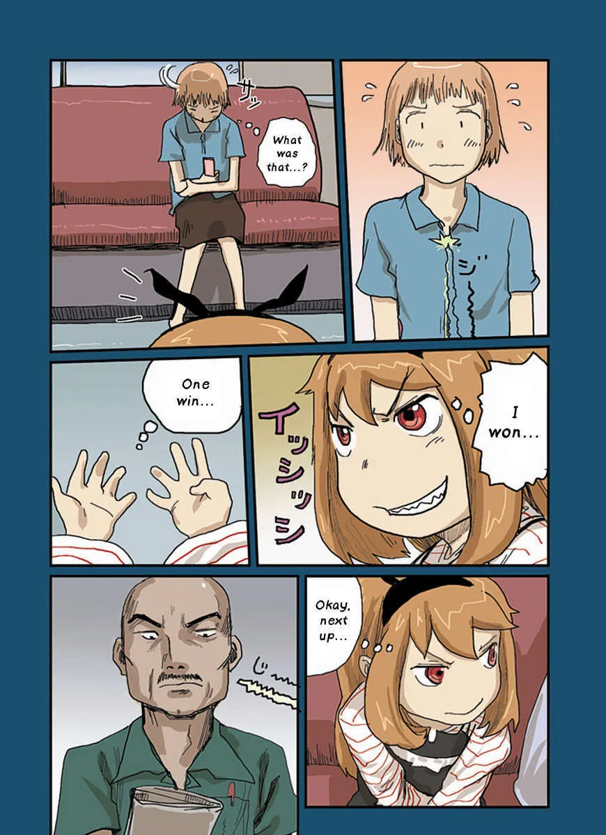 Ryushika Ryushika - Page 3