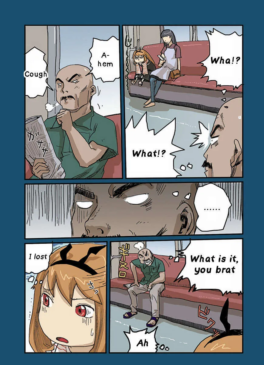 Ryushika Ryushika - Page 4