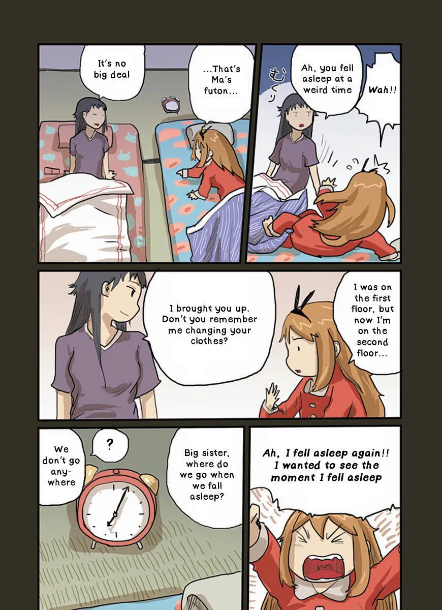 Ryushika Ryushika - Page 11