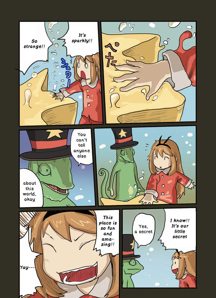 Ryushika Ryushika - Page 17