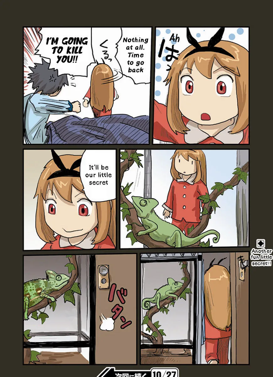 Ryushika Ryushika - Page 19