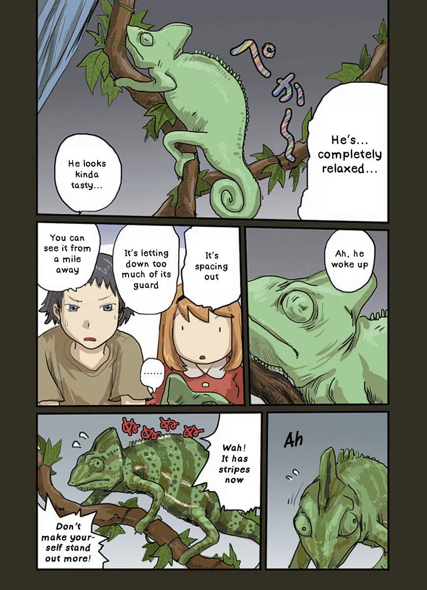 Ryushika Ryushika - Page 3