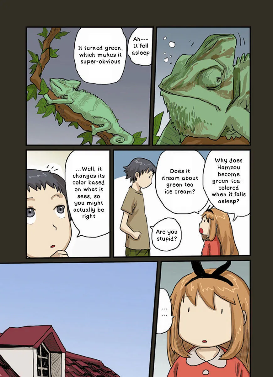 Ryushika Ryushika - Page 4