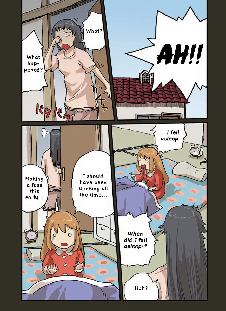 Ryushika Ryushika - Page 6