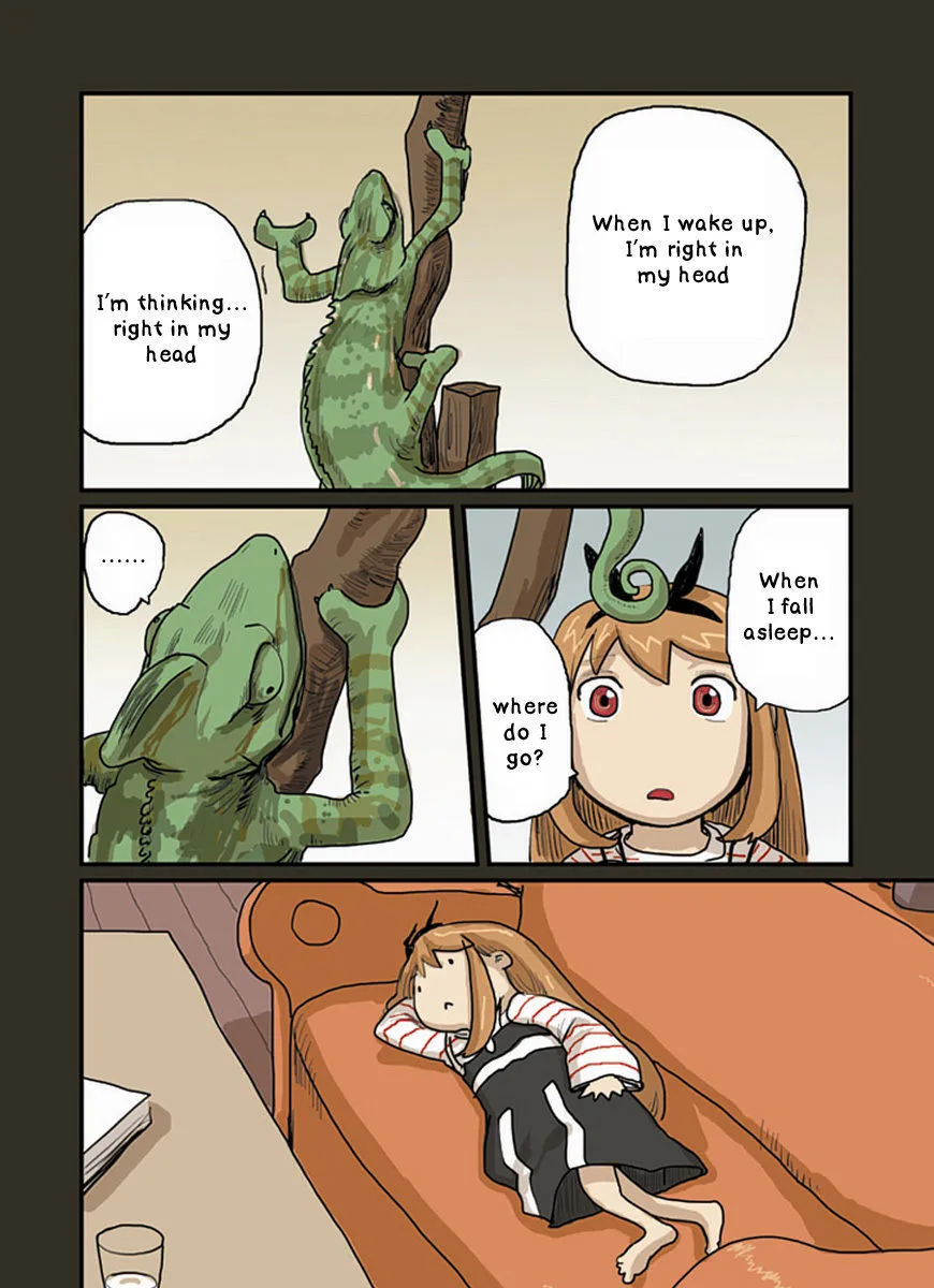 Ryushika Ryushika - Page 7