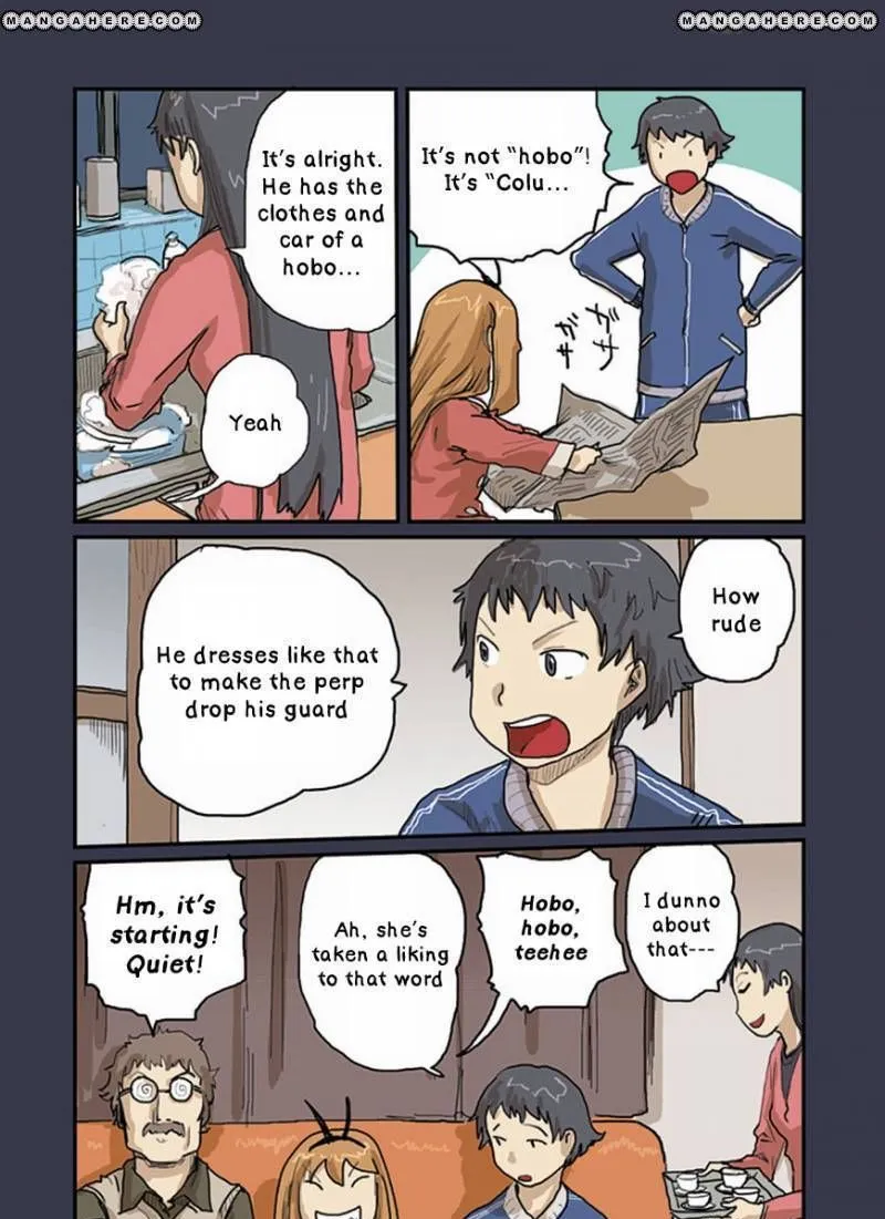 Ryushika Ryushika - Page 5