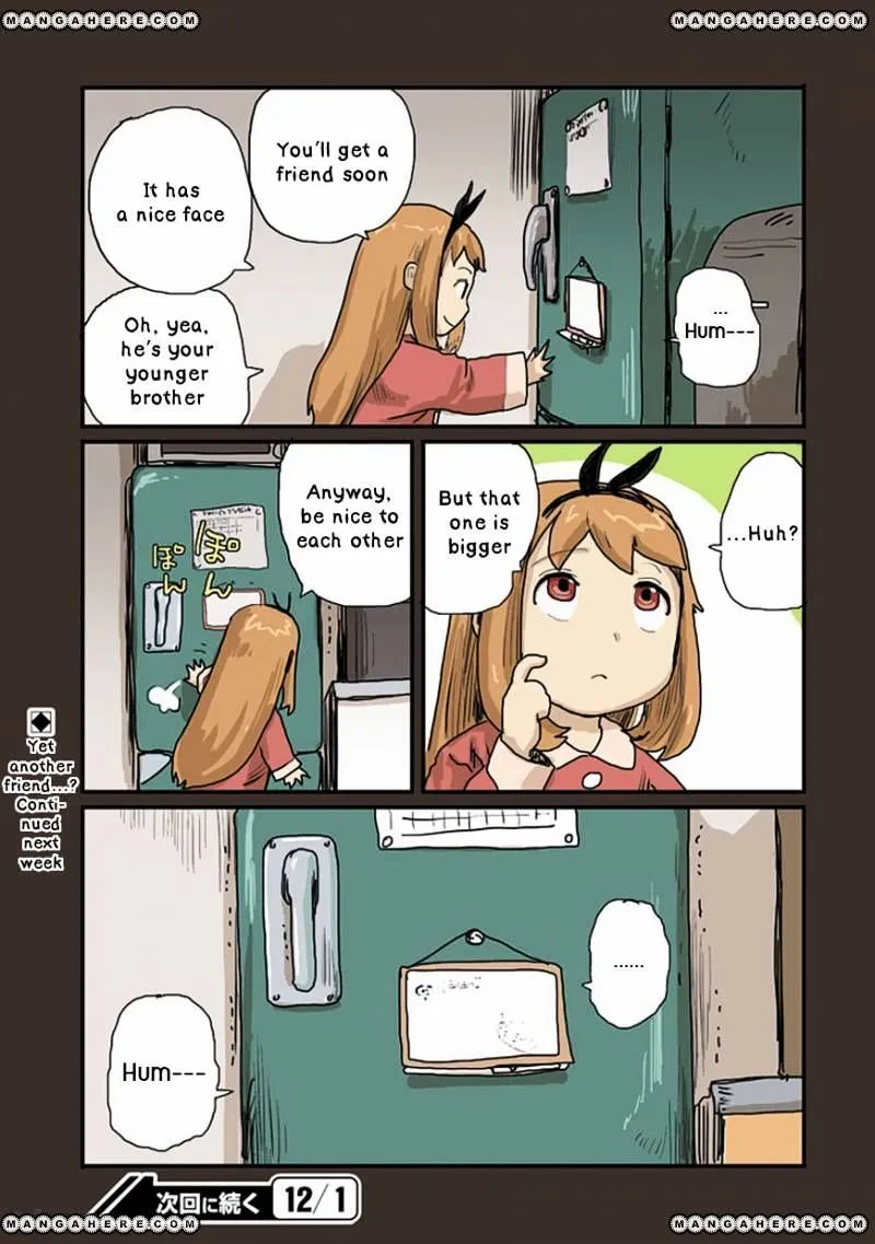 Ryushika Ryushika - Page 12