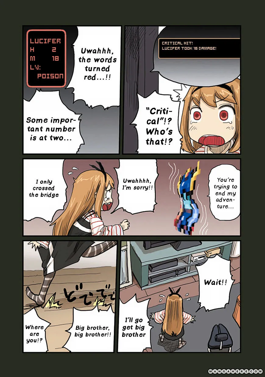 Ryushika Ryushika - Page 15