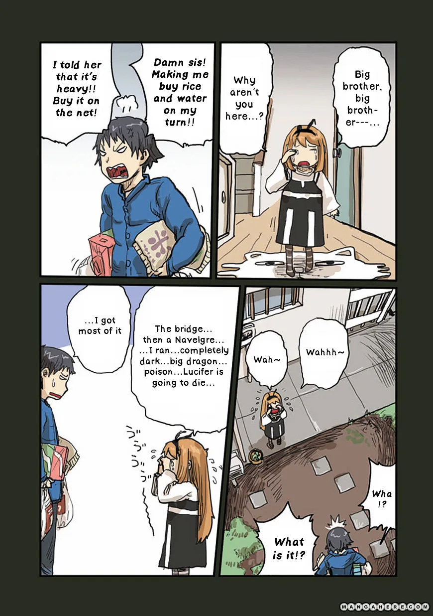 Ryushika Ryushika - Page 16