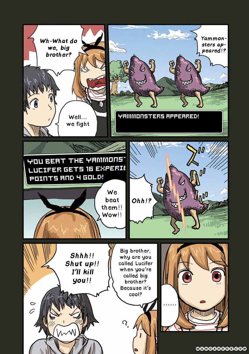 Ryushika Ryushika - Page 2