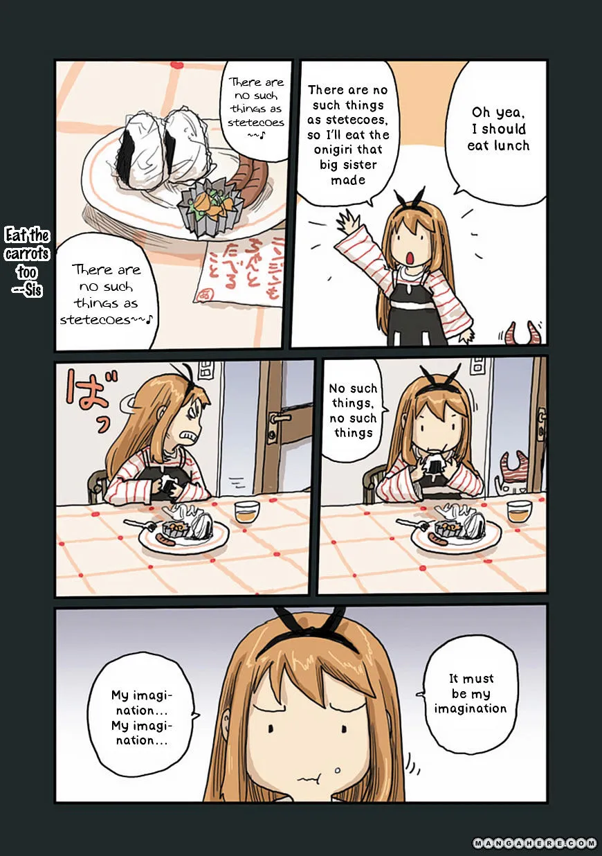 Ryushika Ryushika - Page 11