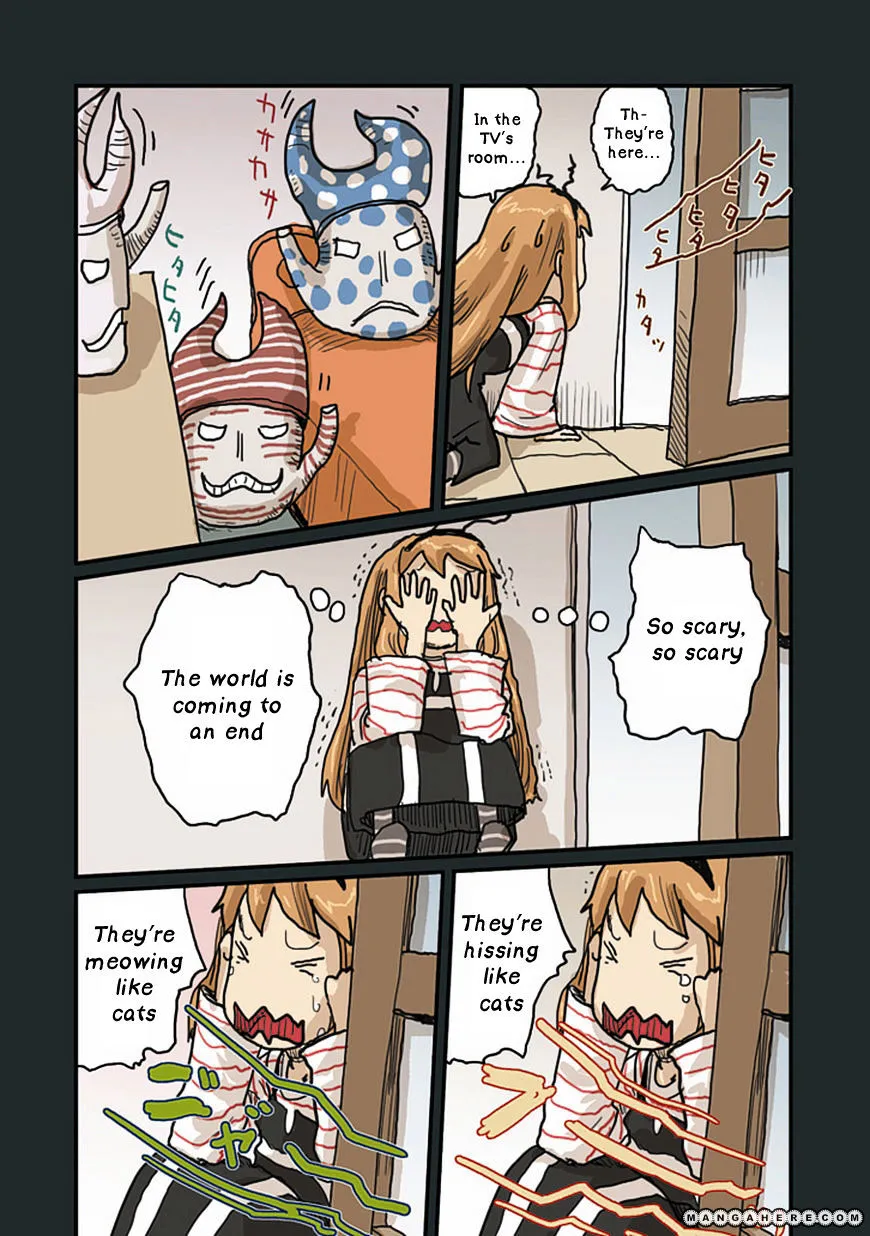 Ryushika Ryushika - Page 13