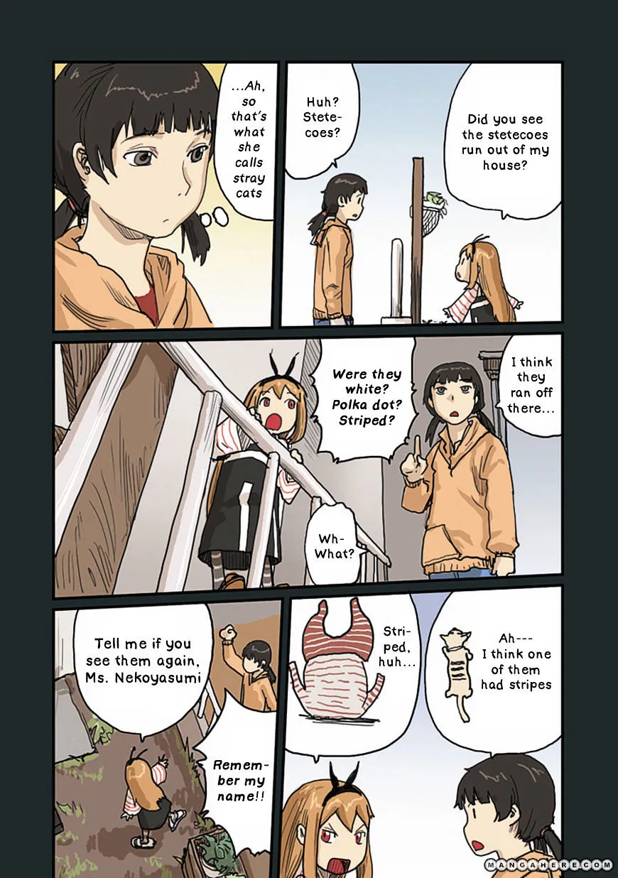 Ryushika Ryushika - Page 17