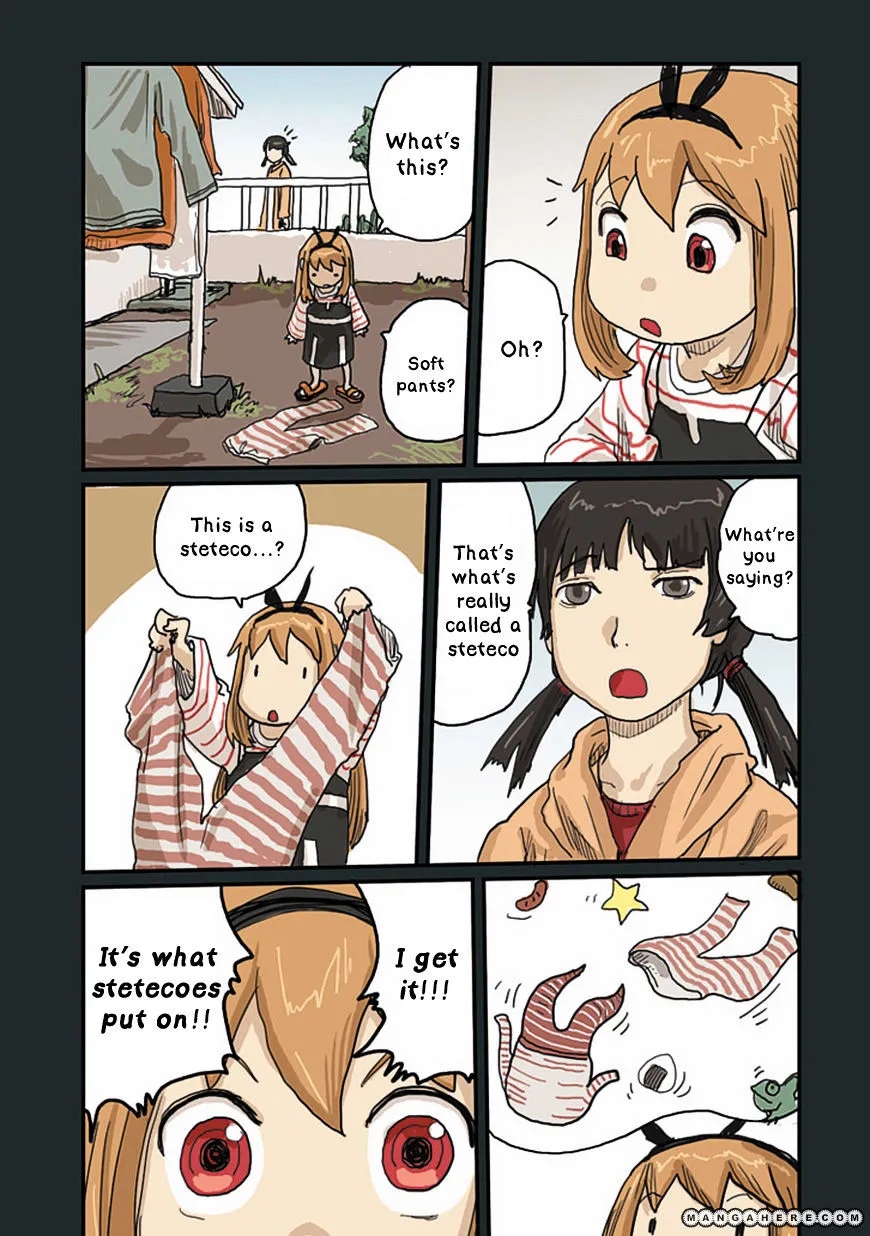 Ryushika Ryushika - Page 18