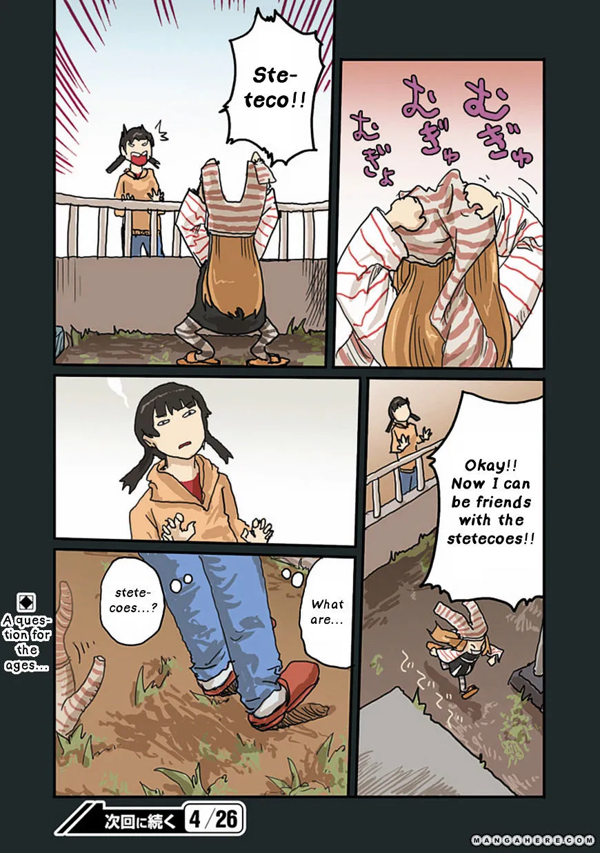 Ryushika Ryushika - Page 19