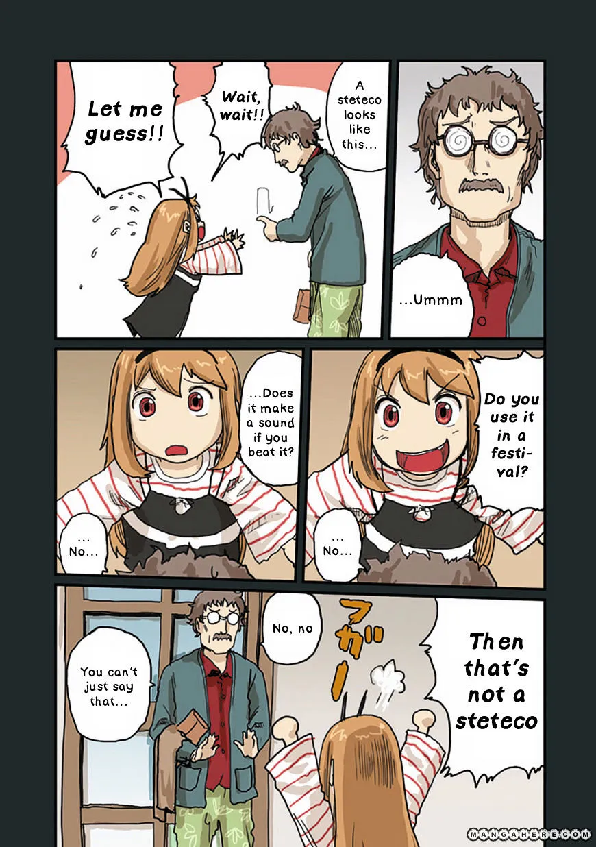 Ryushika Ryushika - Page 4