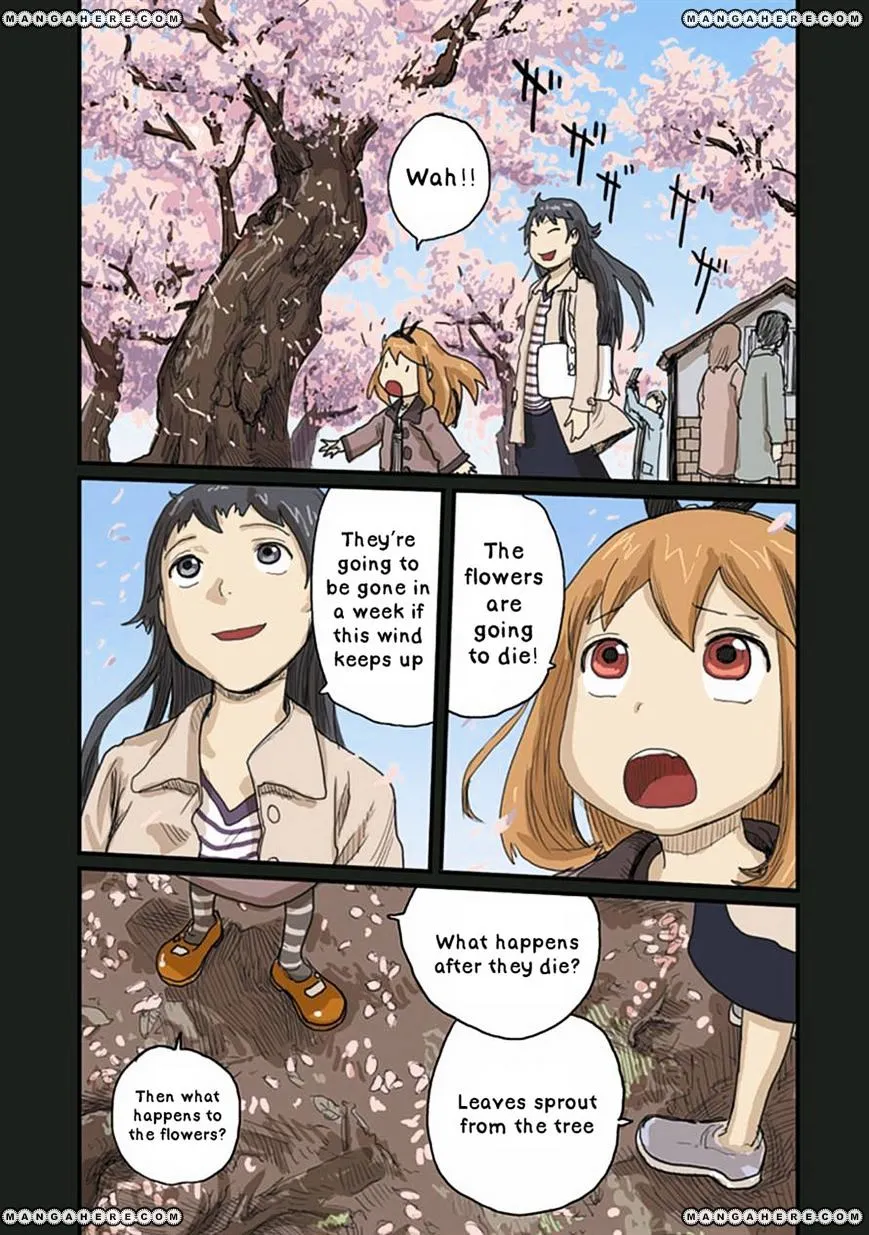 Ryushika Ryushika - Page 2