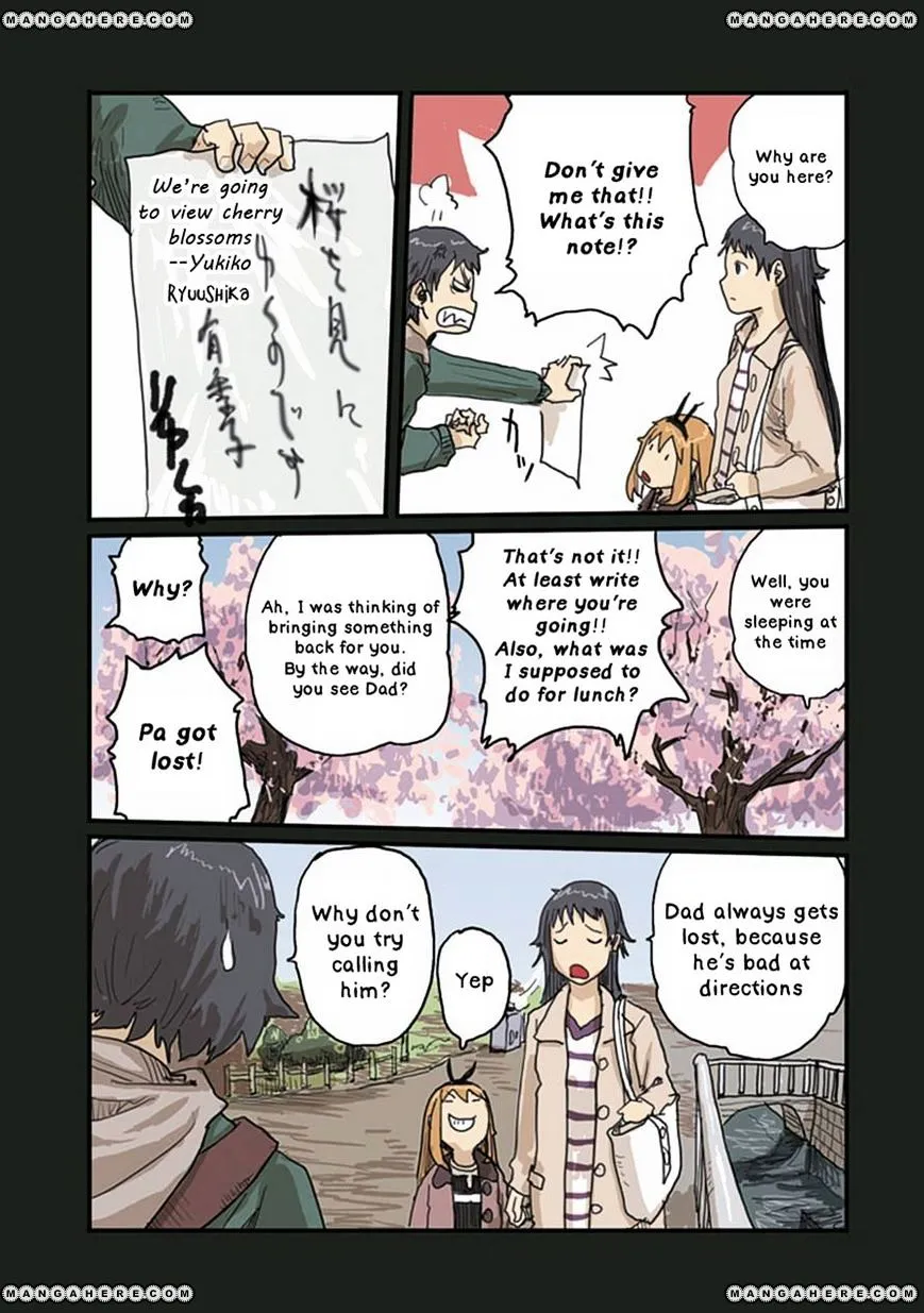 Ryushika Ryushika - Page 8