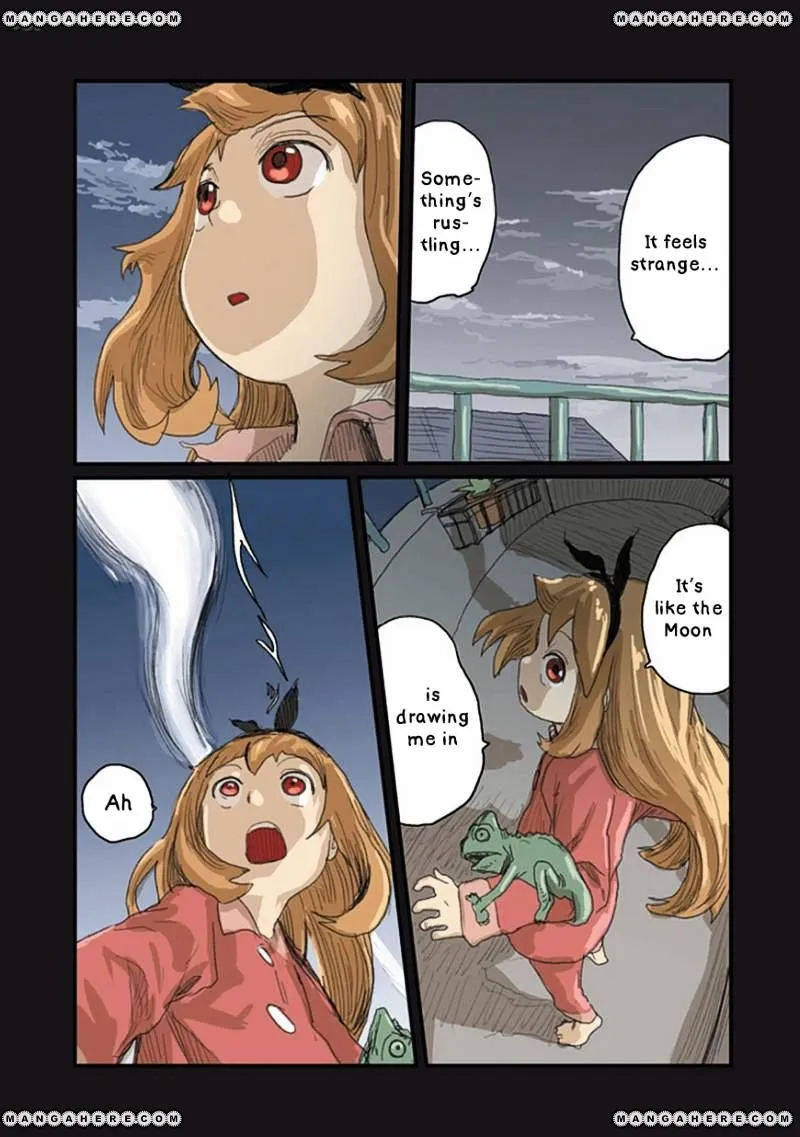 Ryushika Ryushika - Page 14