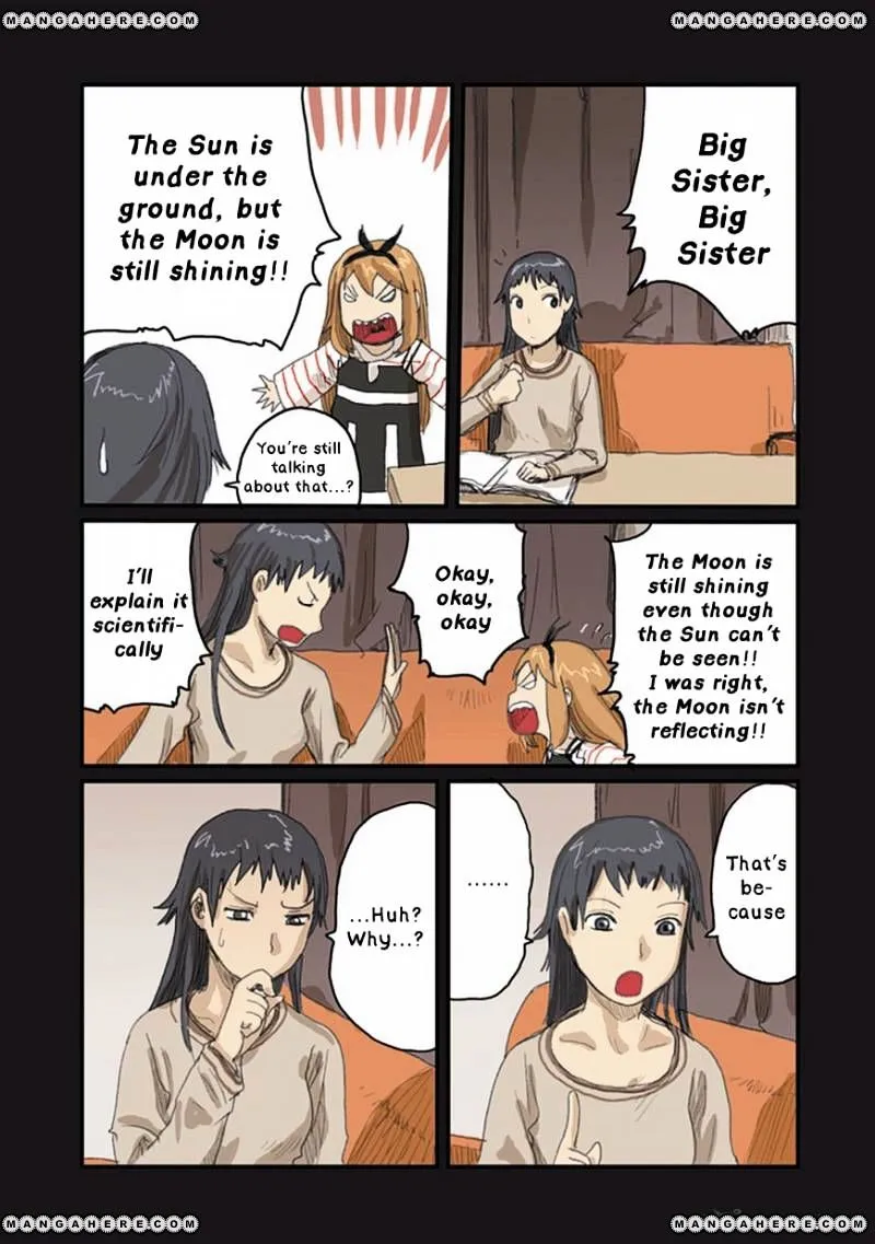 Ryushika Ryushika - Page 8