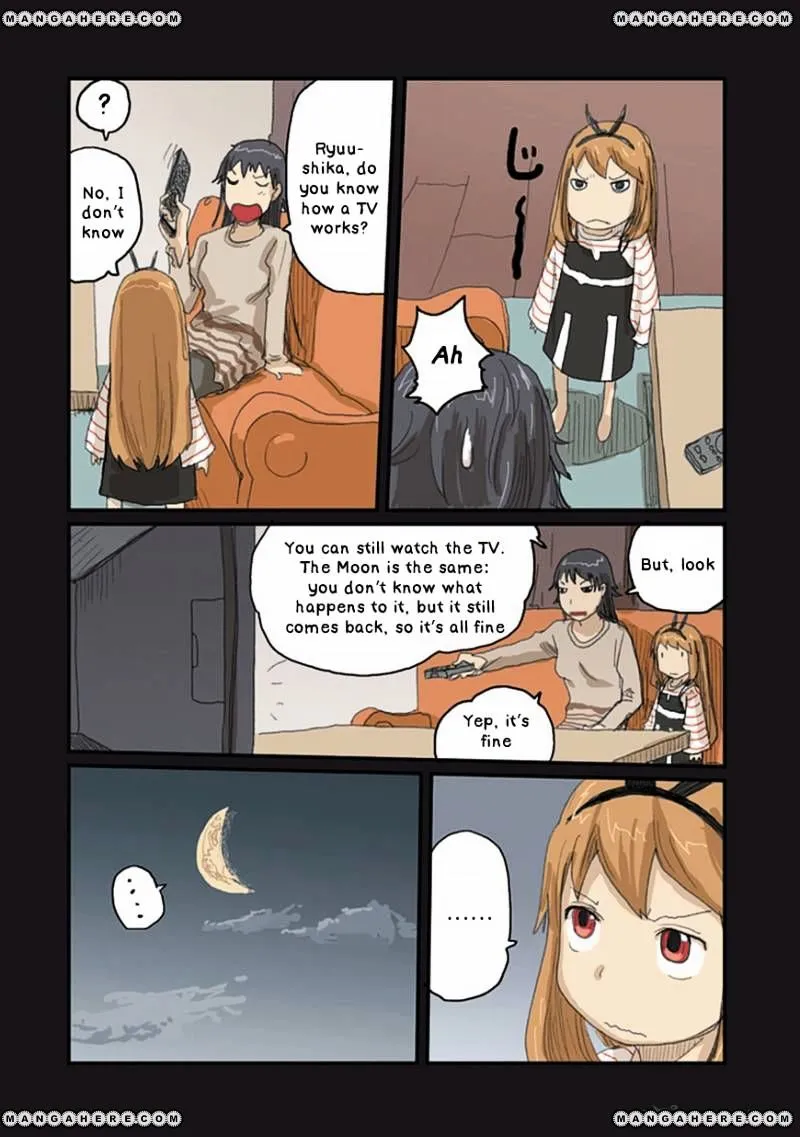 Ryushika Ryushika - Page 9