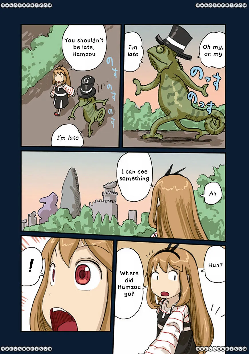 Ryushika Ryushika - Page 15