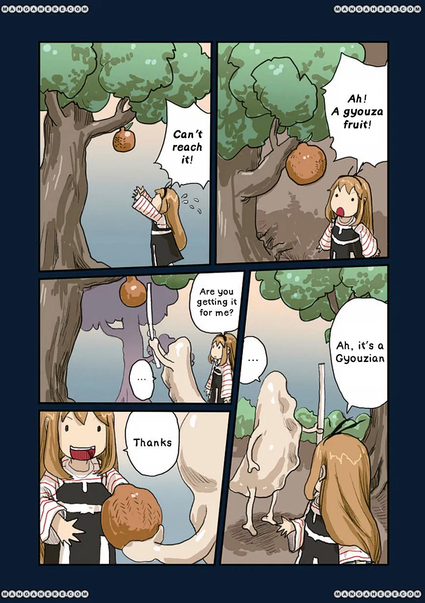 Ryushika Ryushika - Page 18