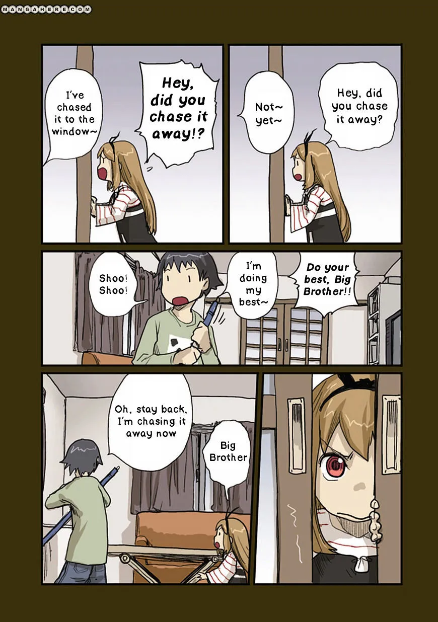 Ryushika Ryushika - Page 16