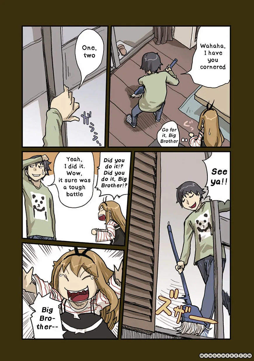 Ryushika Ryushika - Page 17