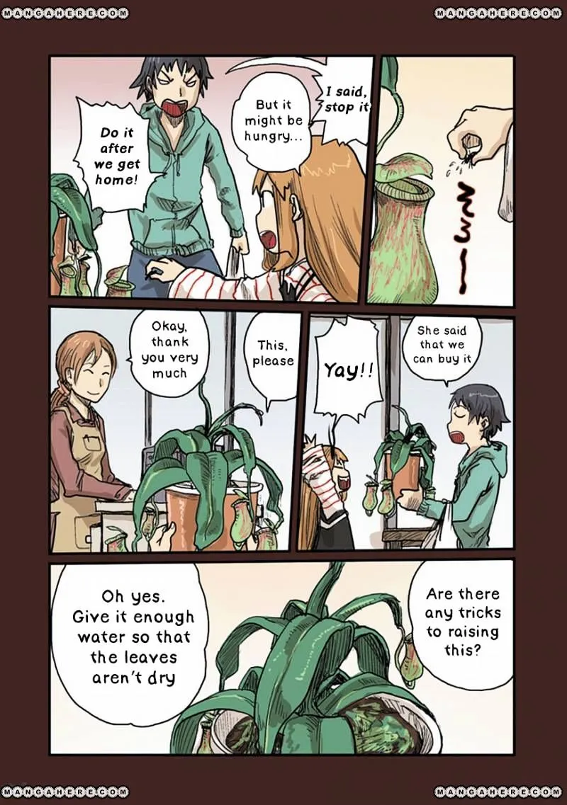 Ryushika Ryushika - Page 11