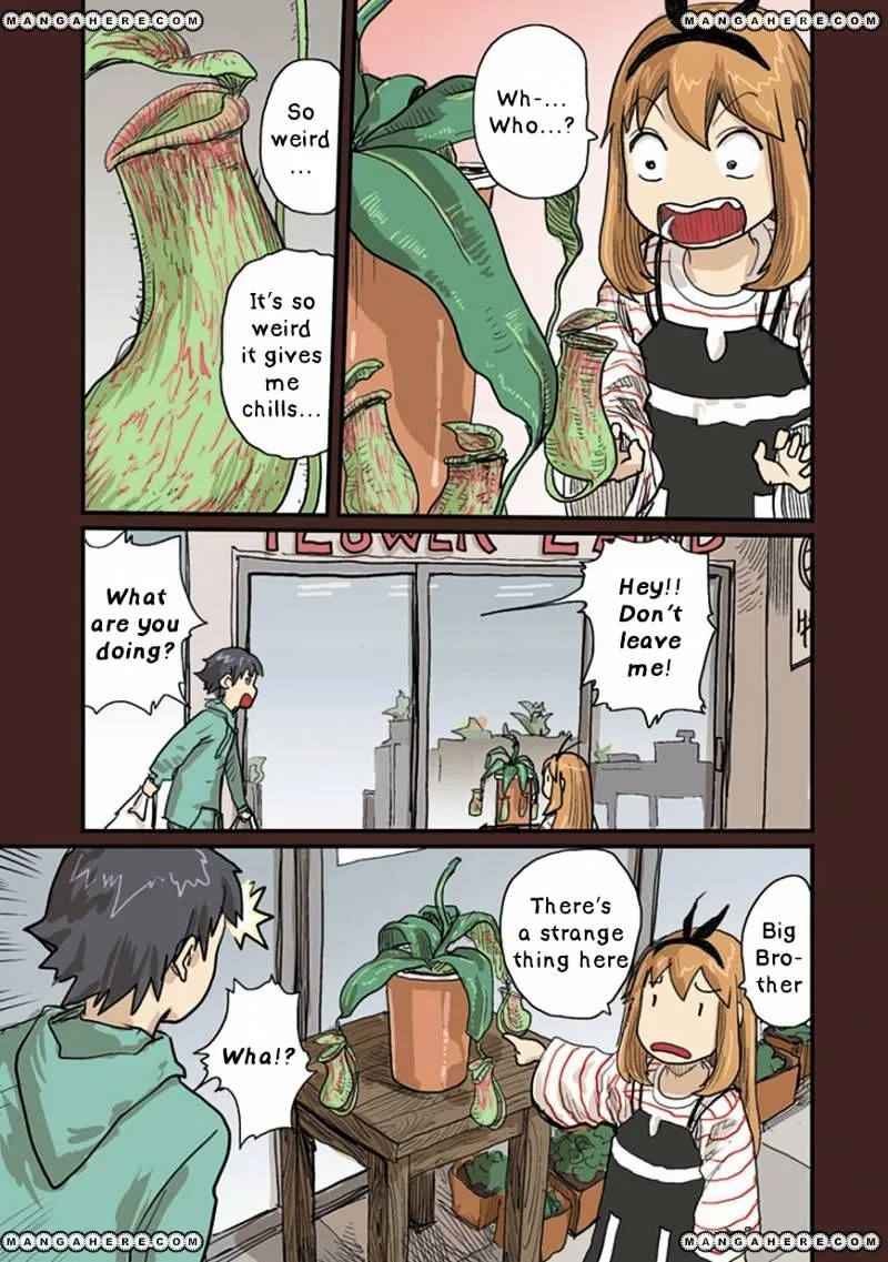 Ryushika Ryushika - Page 2