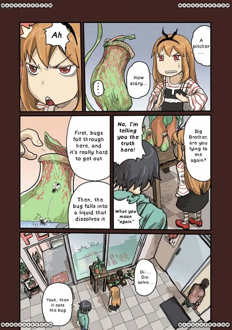 Ryushika Ryushika - Page 5