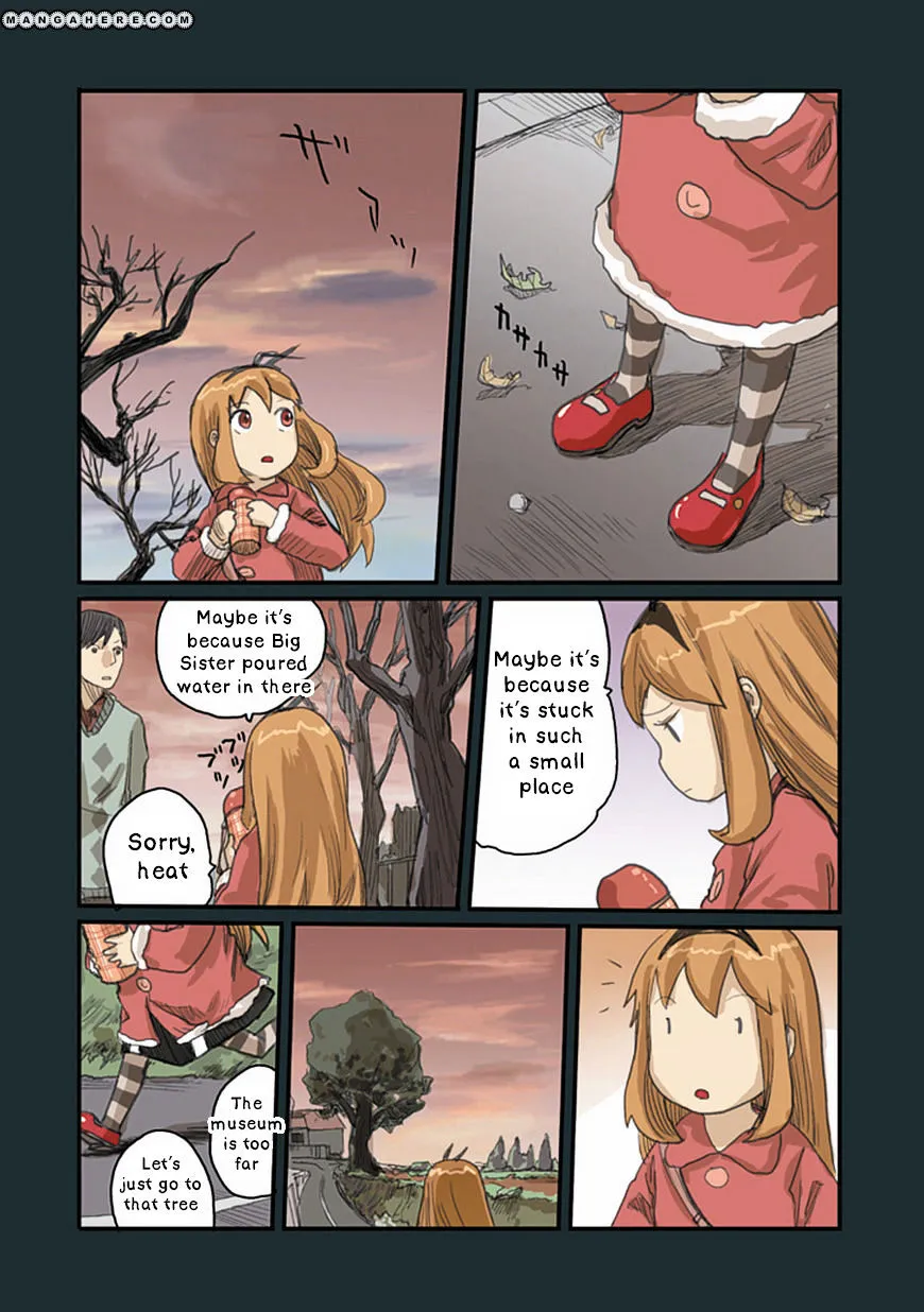 Ryushika Ryushika - Page 11