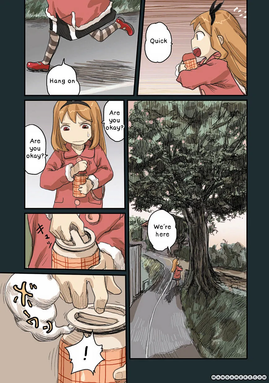 Ryushika Ryushika - Page 12