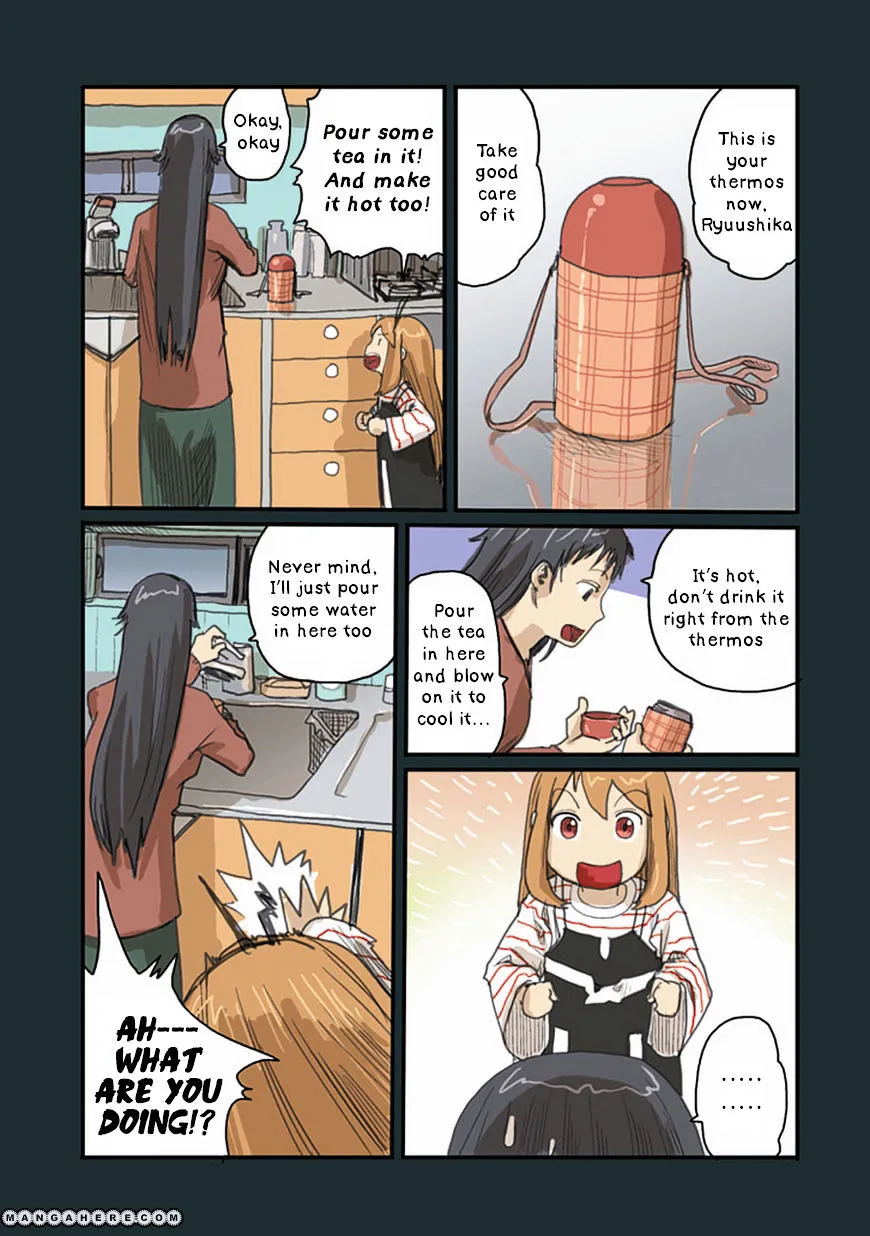 Ryushika Ryushika - Page 6