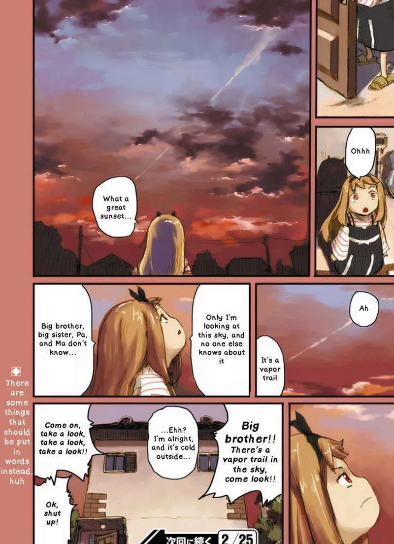 Ryushika Ryushika - Page 12