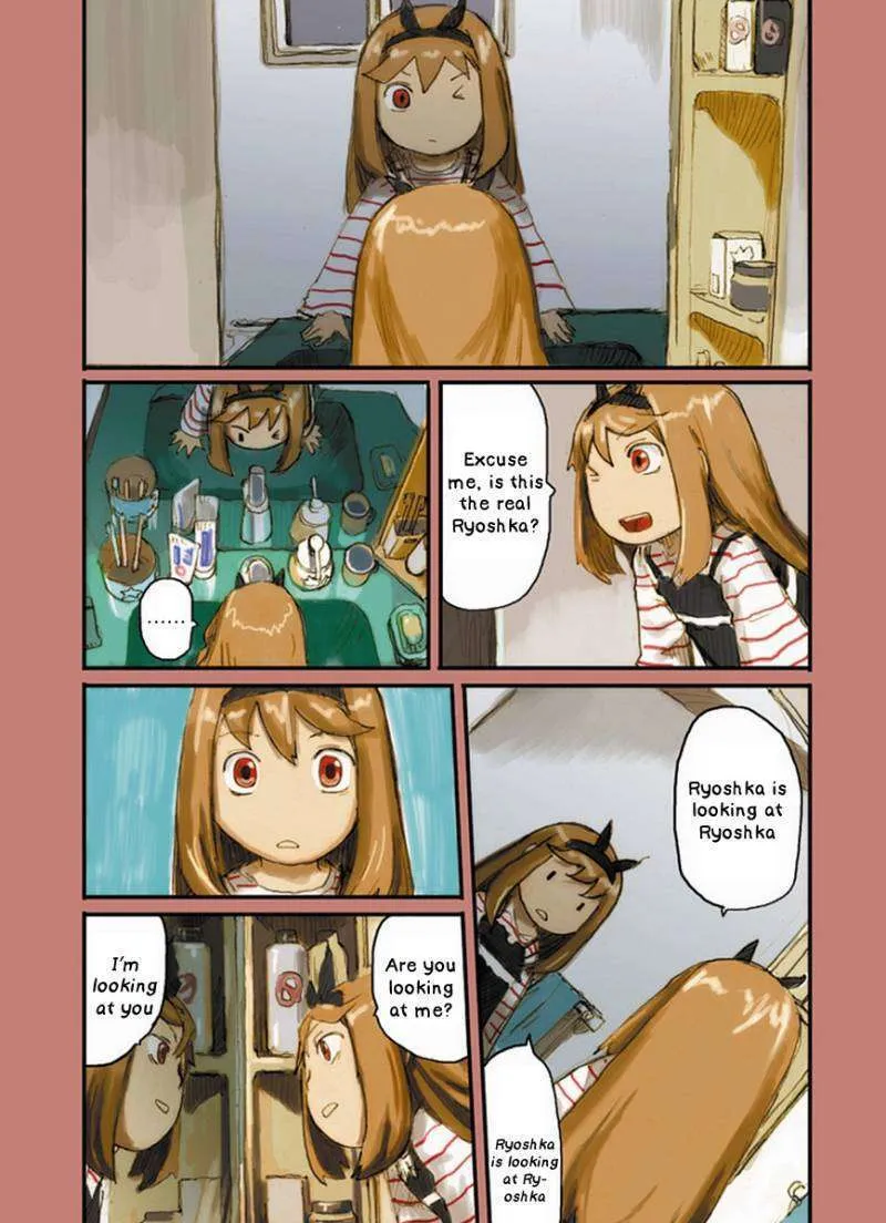 Ryushika Ryushika - Page 9