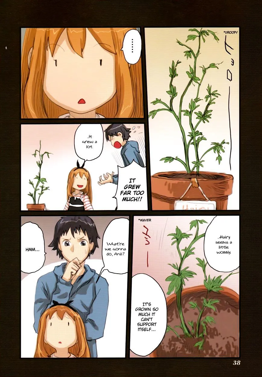 Ryushika Ryushika - Page 17