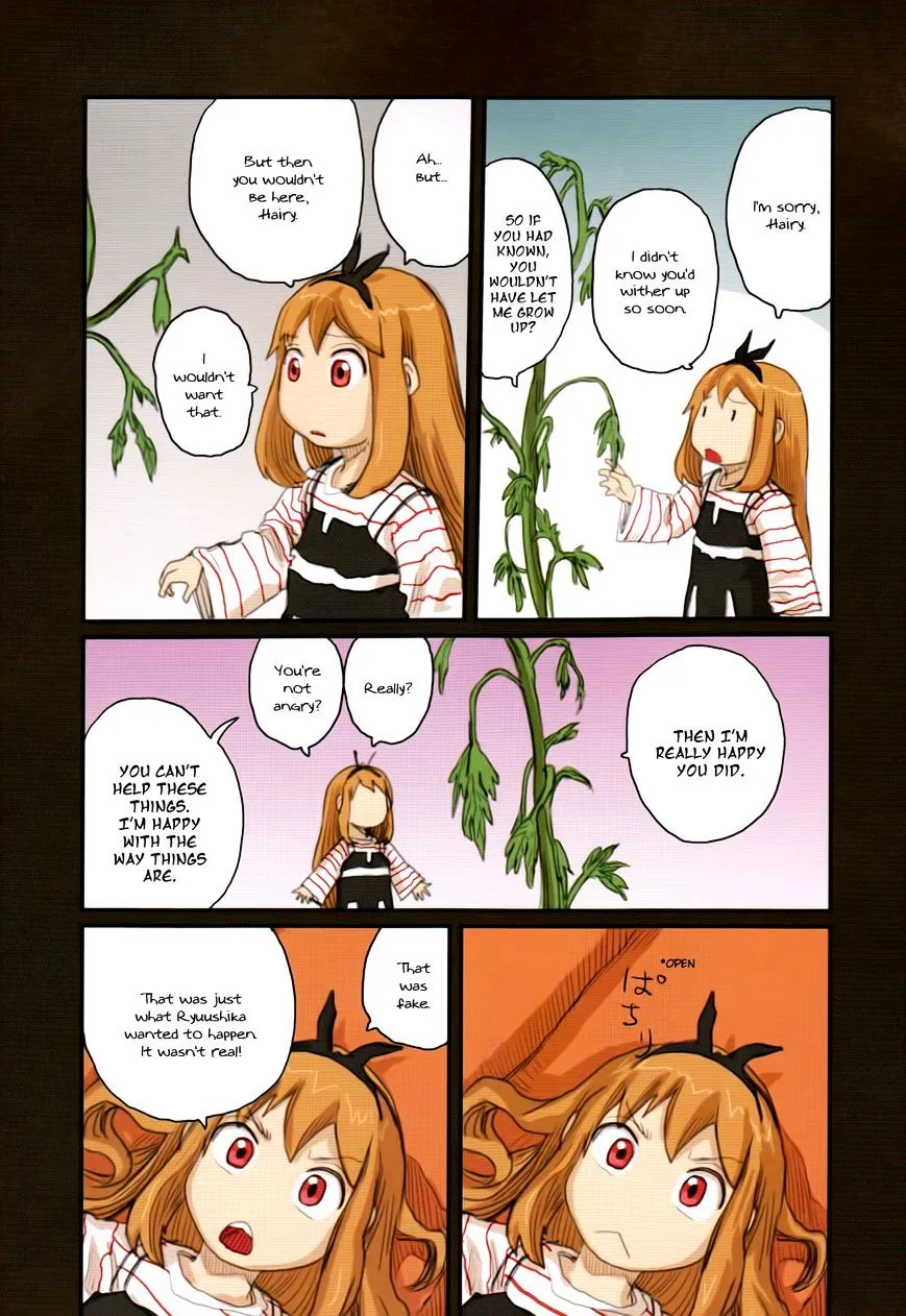 Ryushika Ryushika - Page 24