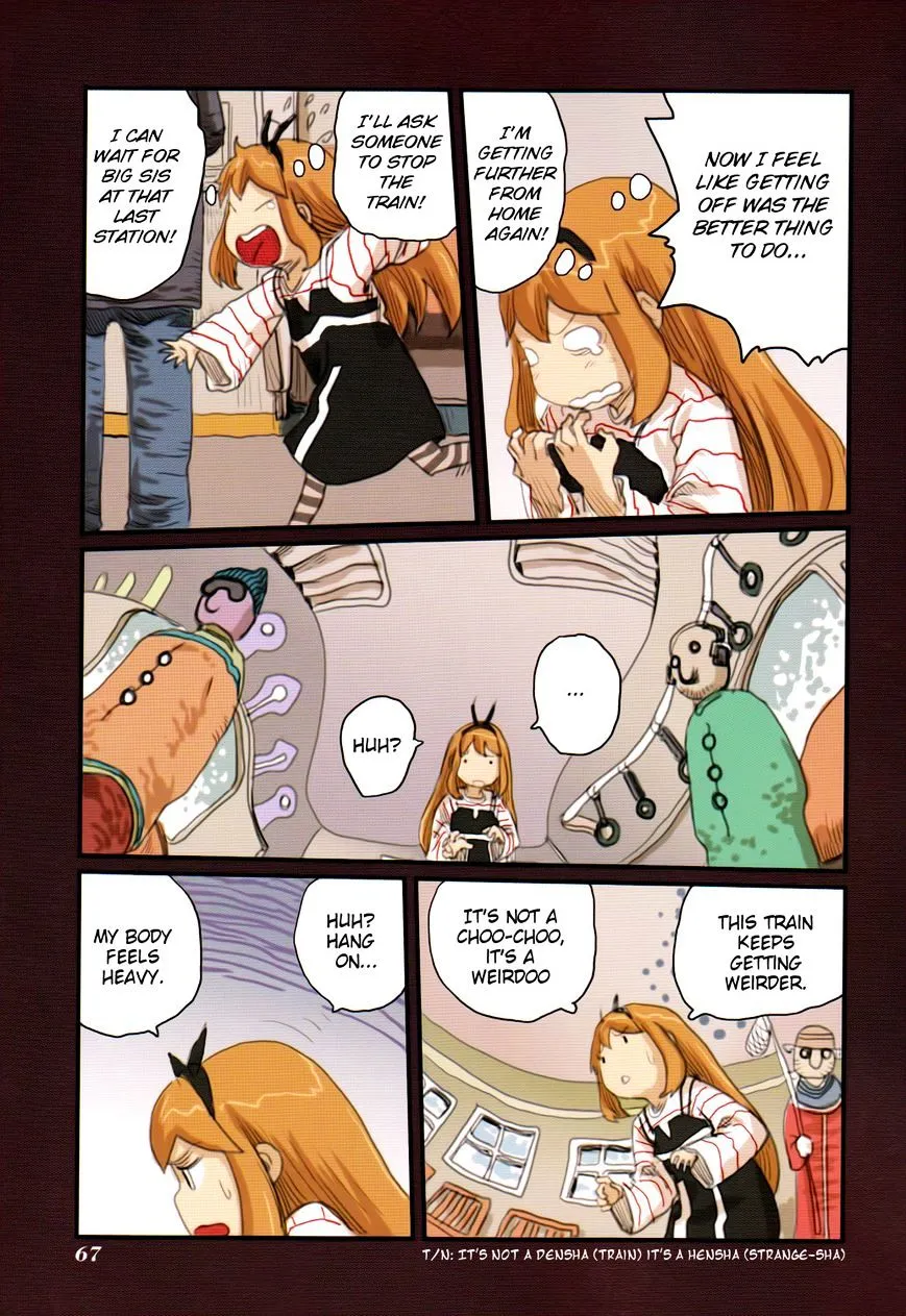 Ryushika Ryushika - Page 11