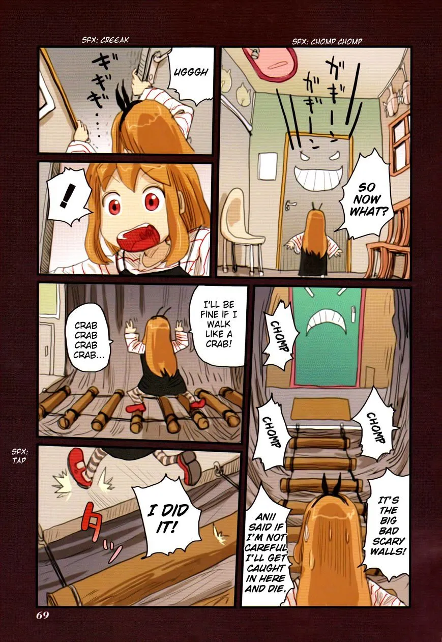 Ryushika Ryushika - Page 13