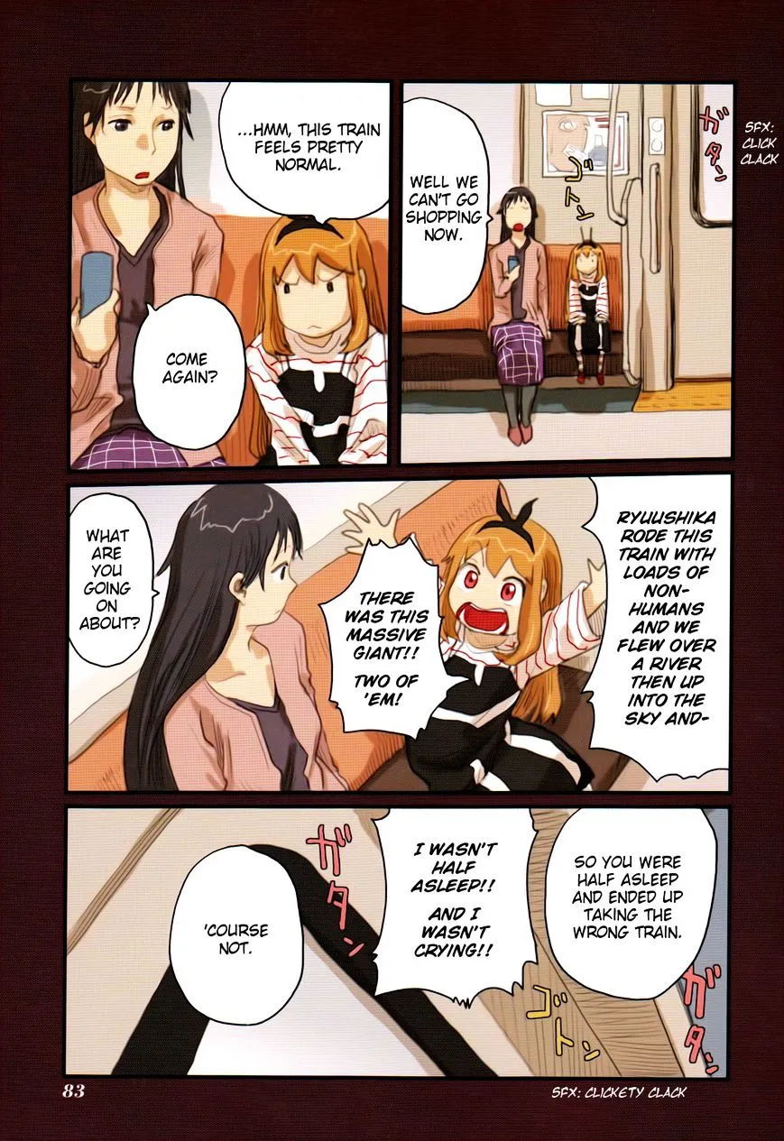 Ryushika Ryushika - Page 27