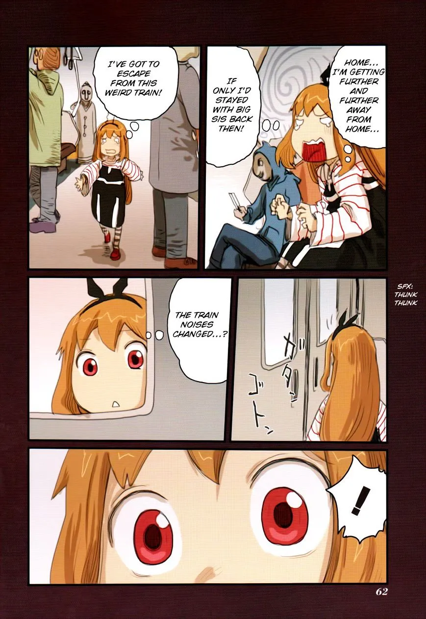 Ryushika Ryushika - Page 6